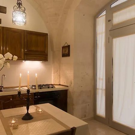 شقة White Stone